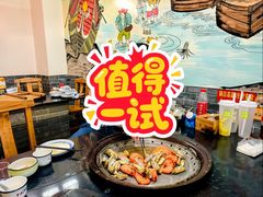 -大杰海鲜锅(基隆路店)