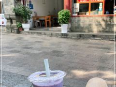 -木瓜老店