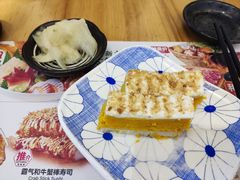 -Sushi Love 创意寿司(正佳广场店)