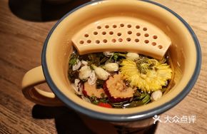Ziben Qingrun Chrysanthemum Tea