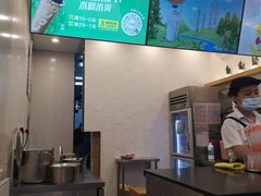 -CoCo都可(香梅花园店)