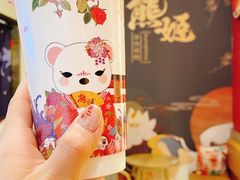桂花酒酿奶茶-熊姬手作茶物(沃尔玛武商百货店)