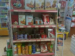 -百年义利(古城北路店)