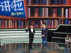 -东亿天弘演播大厅