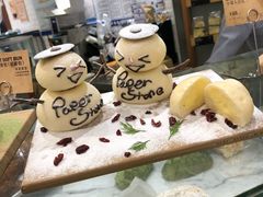 -PAPER STONE BAKERY(天环店)