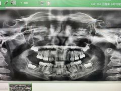 -宁波儿童口腔医院(钱湖院区)