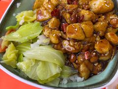 宫保鸡丁饭-香妃烤鸡(新奥店)