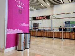 牛肉面-辽宁省博物馆观众餐厅