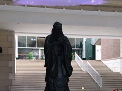 -平安（深圳）金融教育培训中心