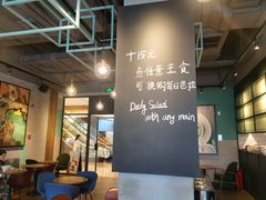 -Wagas沃歌斯(杭州黄龙万科店)