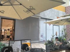 -Seesaw Coffee(深圳深业上城店)