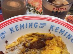 -克茗冰室(光明N次方公园店)