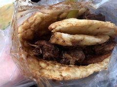 王虎子大饼-王虎子大饼(甸柳新村五区店)