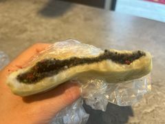 -固海糕团店