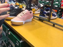 -PUMA品牌自营折扣店(百联奥特莱斯店)
