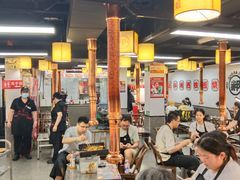 -郝大姐·乌龙山铁板烧(大学城三店)