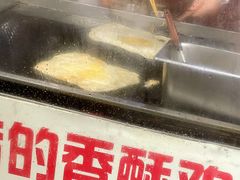 -神奇的香酥鸡蛋灌饼