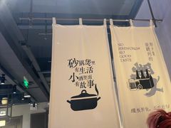 -街角等你.大连海鲜烧烤(西安路店)