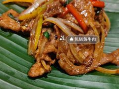 -云水瑶意境云南菜(柏威年购物中心店)