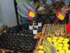 -苏州市吴中区光福窑上花果蜜饯厂