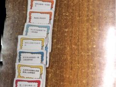 -汇佳桌游剧本咖啡馆(万体馆旗舰店)