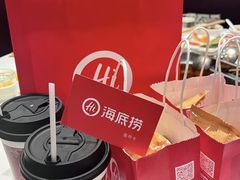 -海底捞火锅(长宁路龙之梦店)