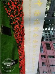 点击看大图 -中国福利会国际和平妇幼保健院(徐汇院区)