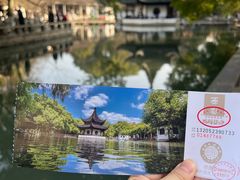 -西园戒幢律寺