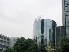 -双子楼大酒店(城开国际写字楼店)