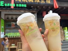 -凤凰山斑鱼馆(恭城店)