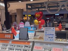 -LOHO眼镜(上海五角场合生汇店)