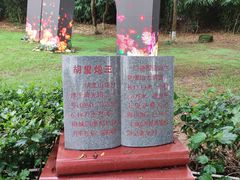 -胡里山炮台