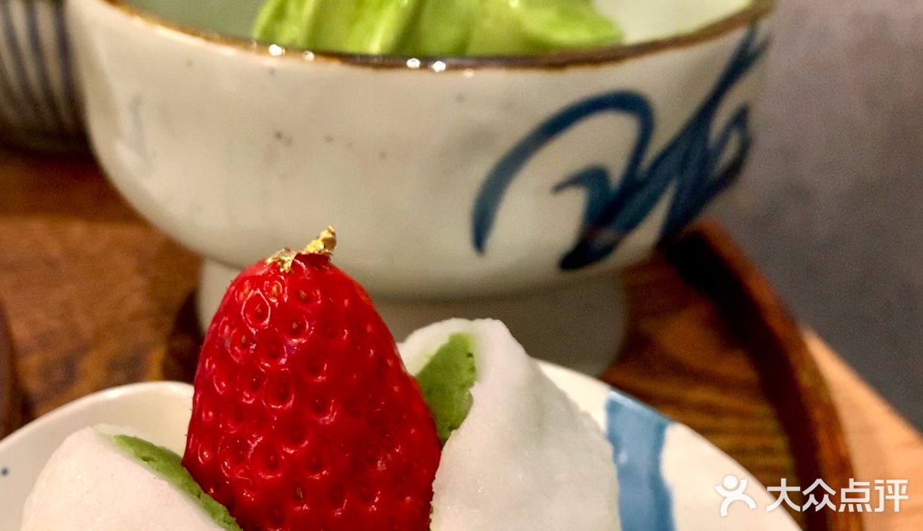 抹茶爱好者福利