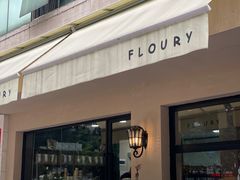-floury