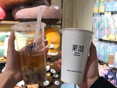 茉莉绿茶加绿豆椰果-茉沏(昆山金鹰店)