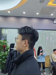 -藤野造型烫染·漂发