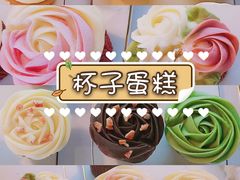 -派悦坊·甜品·蛋糕(日坛店)