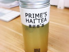 -素匠泰茶(三里屯SOHO工体奶茶店)