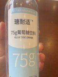 -上海百佳妇产医院