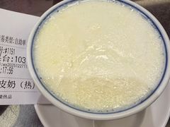 -民信老铺(华盖路店)