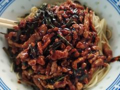 -大时代美食面馆