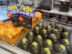 -DEMO黛慕蛋糕(中泰店)