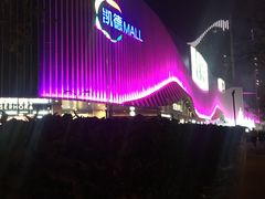 -凯德MALL(望京店)