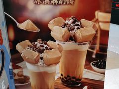 -DQ·蛋糕·冰淇淋(万风新天地店)
