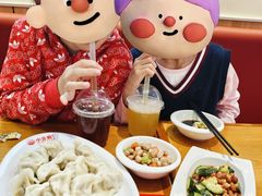 -小北鲸饺子(新番时光里店)