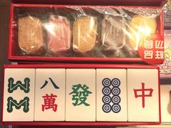 -好利来(宣武门店)