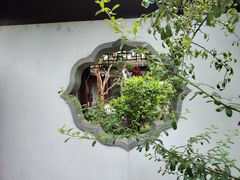 -苏州冶园园林民宿(太湖西山风景区店)