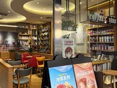 -COSTA COFFEE(西贸凯德晶品4层2店)