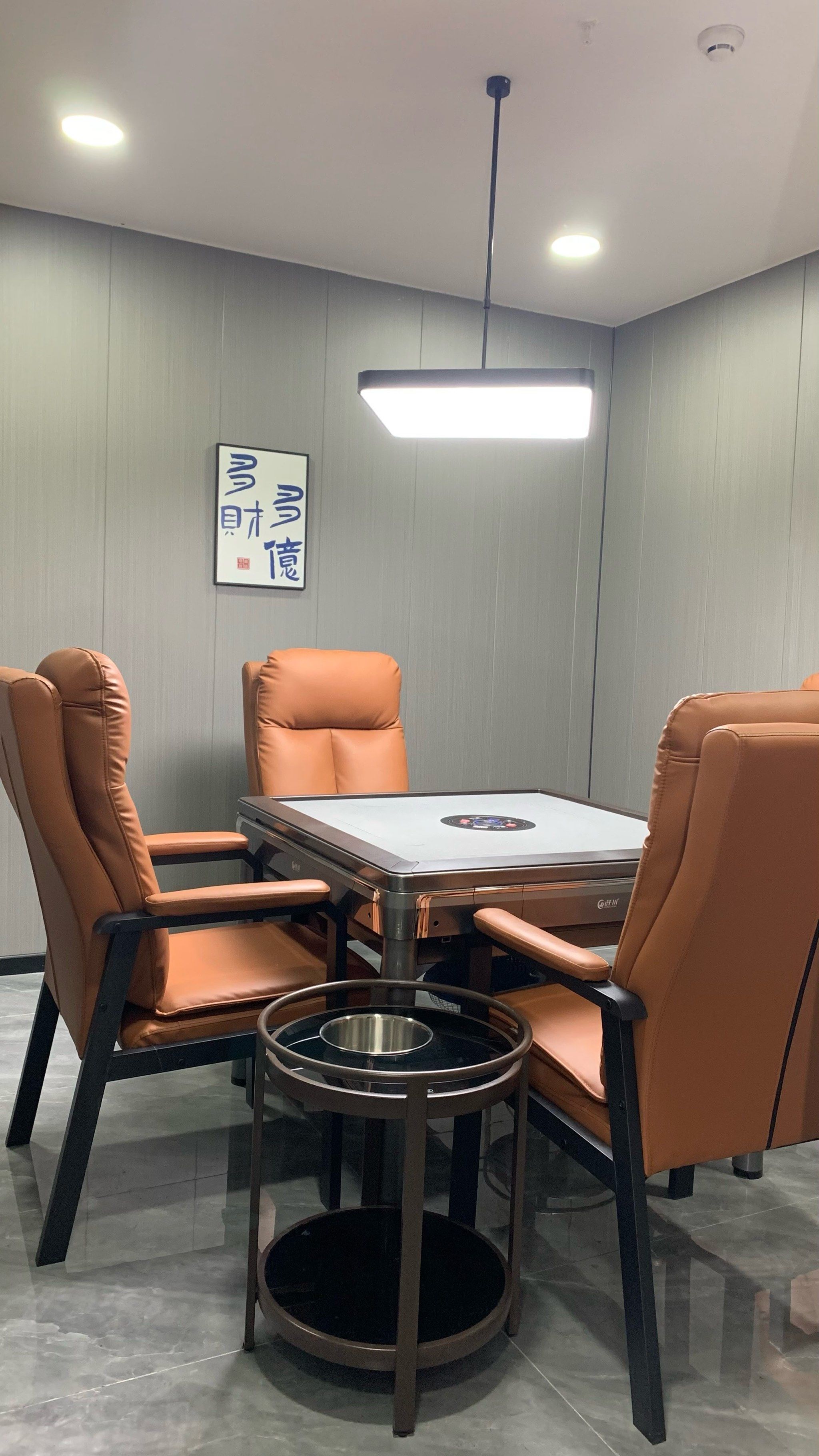 打麻将上麻公馆