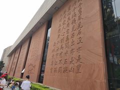 -白鹤梁水下博物馆